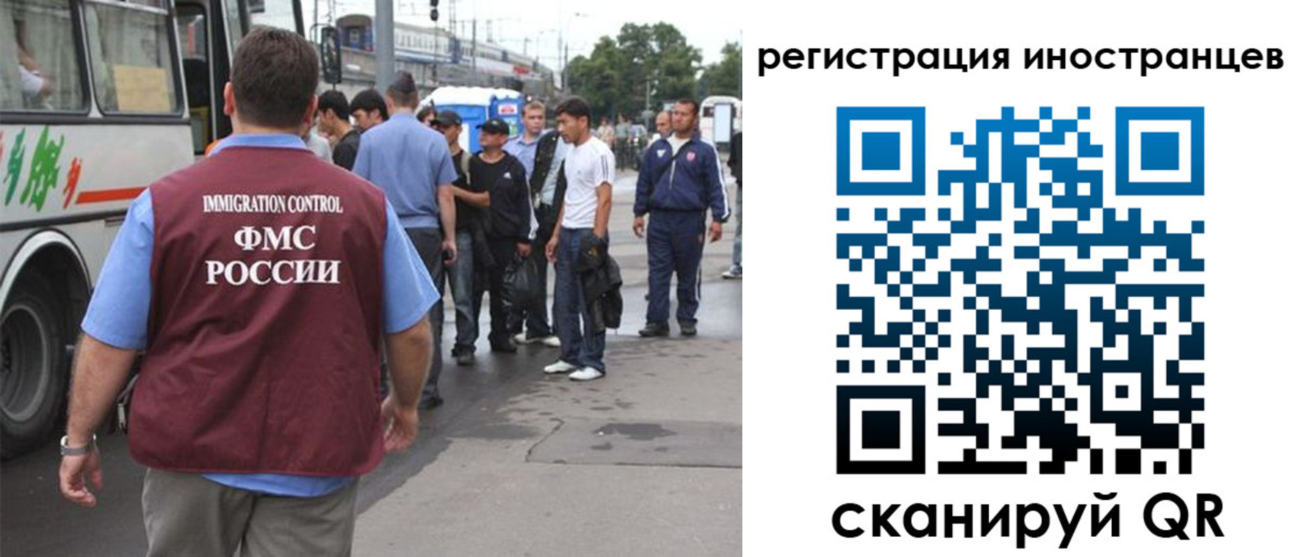 форма 3 в Орске